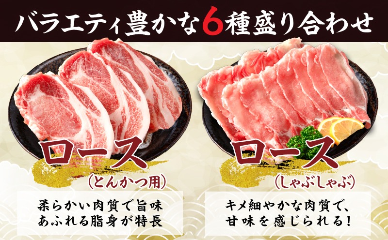 ã8æé
éãæ°ééå® è±è 6çš® çãåãã ã»ãã åèš4.1kg è± å°åã è±ãã© è±ããŒã¹ è±ã㟠åœç£ é£å äººæ° ããã çŒè ããã¶ããã¶ è±äžŒ é£ã¹æ¯ã¹ æçã«å€§æŽ»èº 䜿ãåææçŸ€ ãã€ã㯠éæç¡æ_CC82-25-08
