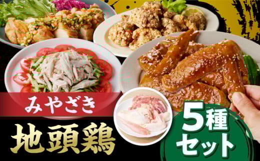 æ°ééå® ã¿ãããå°é é¶ 5çš®ã»ãã è é¶è ãšã åœç£ é£å å°åã é£ã¹æ¯ã¹ ãã ãã ããã¿ æçŸœå
æçŸœå
ããã ãã€ãŸã¿ ãåŒåœ æ©ã飯 ããæã ãµã©ã çŒè äžèœé£æ ç空ãã㯠å·å ãããã ã®ãã èŽãç© èŽç å®®åŽç æ¥ååž éæç¡æ_BD98-24