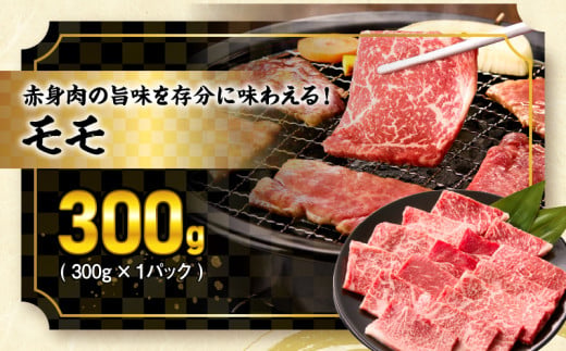 ã什å8幎10æé
éãå®®åŽç 赀身 ééã çŒè 3çš® é£ã¹æ¯ã¹ ã»ãã åèš900g æ°ééå® è çè 黿¯åç åœç£ A4 A5 ãããã è©ããŒã¹ ã¢ã¢ ãŠã é£å ããã æ©ã飯 ãåŒåœ BBQ çŒãè èŽ
æ²¢ ãè€çŸ ã®ãã èŽãç© ãã¬ãŒã³ã å·å éžã¹ãé
éæ å®®åŽç æ¥ååž éæç¡æ_CD64-24-10