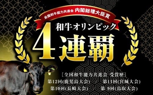 【令和8年7月配送】数量限定 宮崎牛 霜降り 焼肉 計1kg 肉質等級4等級以上 牛肉 黒毛和牛 国産 食品 おかず 最高級 ブランド牛 焼き肉 BBQ バーベキュー キャンプ 人気 おすすめ 記念日 贈り物 お取り寄せ ミヤチク 宮崎県 日南市 送料無料_DA52-25-07