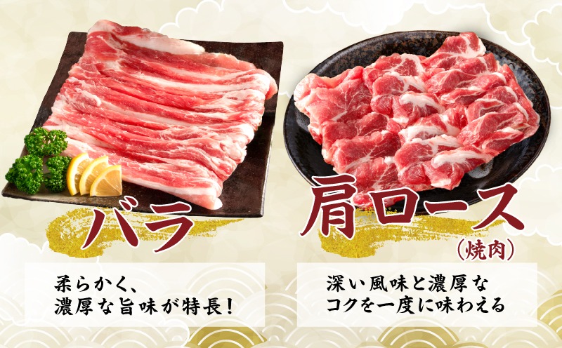 ã8æé
éãæ°ééå® è±è 6çš® çãåãã ã»ãã åèš4.1kg è± å°åã è±ãã© è±ããŒã¹ è±ã㟠åœç£ é£å äººæ° ããã çŒè ããã¶ããã¶ è±äžŒ é£ã¹æ¯ã¹ æçã«å€§æŽ»èº 䜿ãåææçŸ€ ãã€ã㯠éæç¡æ_CC82-25-08