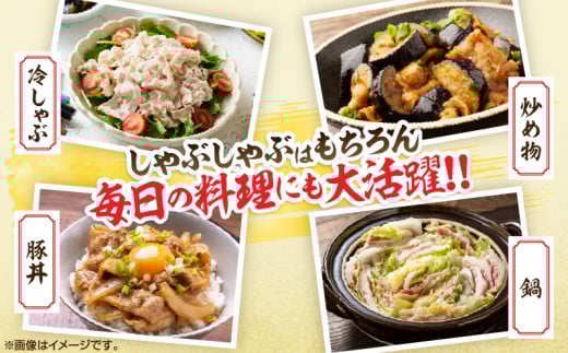 å®®åŽçç£ è±è ãã©ããã¶ èš2.4kg åœç£ é£å è±ãã© ã¹ã©ã€ã¹ ããã¶ããã¶ å·ããã¶ é çãç© è±äžŒ çŒè BBQ åå
è£
å°åã ãã㯠ãããã ããã ãåŒåœ æ©ã飯 æè»œ äŸ¿å© äžèœé£æ ã®ãã èŽãç© å·å æ¥ååž éæç¡æ_D109-25