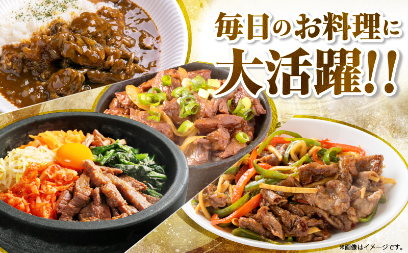 数量限定 訳あり 宮崎県産 黒毛和牛 焼肉用 切り落とし 計1kg 肉 牛肉 和牛 ワケアリ 不揃い 国産 冷凍 BBQ バーベキュー キャンプ おすすめ おかず おつまみ お弁当 炒め物 ビーフシチュー カレー お祝い 記念日 宮崎県 日南市 送料無料_DA56-25