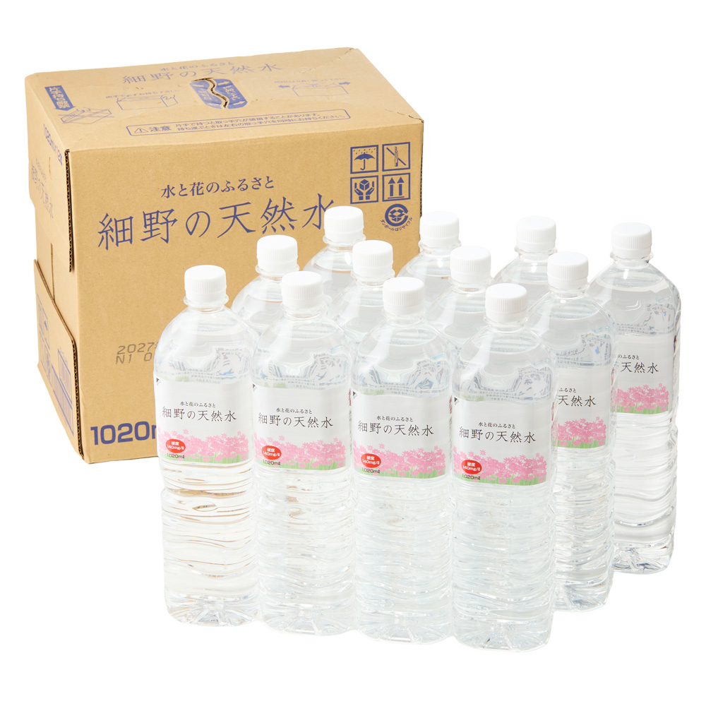 細野の天然水1,020ml×12本×3箱(水 天然水 ミネラルウオーター シリカ）