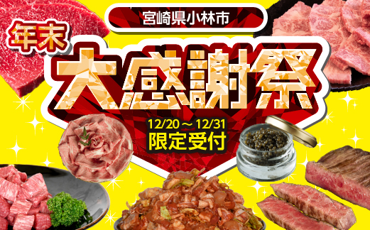 【年末限定受付！】ホエー豚 切り落とし 3.6kg（豚肉 豚 切り落とし こま切れ 小間切れ 小分け しゃぶしゃぶ）