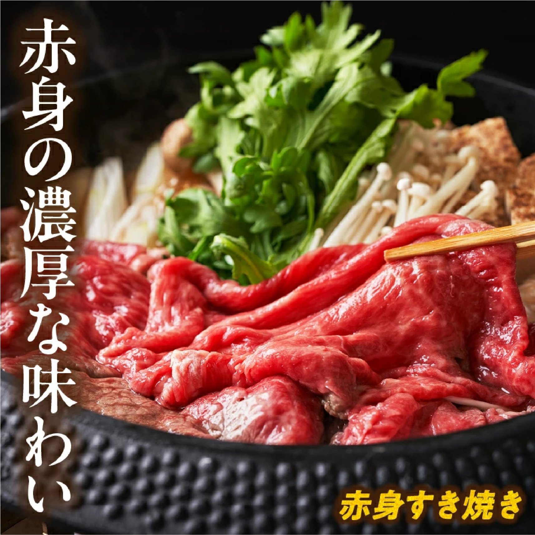【A4等級以上】宮崎牛赤身スライス500g×4P 計2kg（内閣総理大臣賞 A4 A5 宮崎牛 牛肉 黒毛和牛 赤身 すき焼き しゃぶしゃぶ スライス 宮崎県）