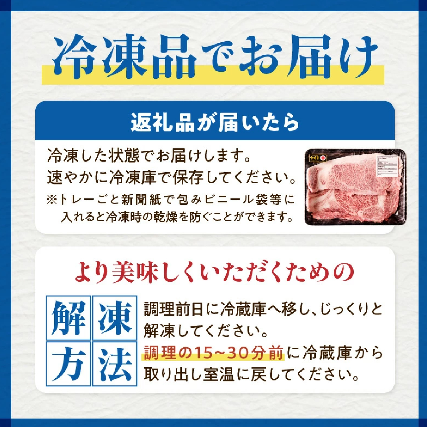 【A4等級以上】宮崎牛ヒレステーキ4枚 600g（内閣総理大臣賞 A4 A5 宮崎牛 牛肉 黒毛和牛 ヒレ フィレ ステーキ 赤身 宮崎県）