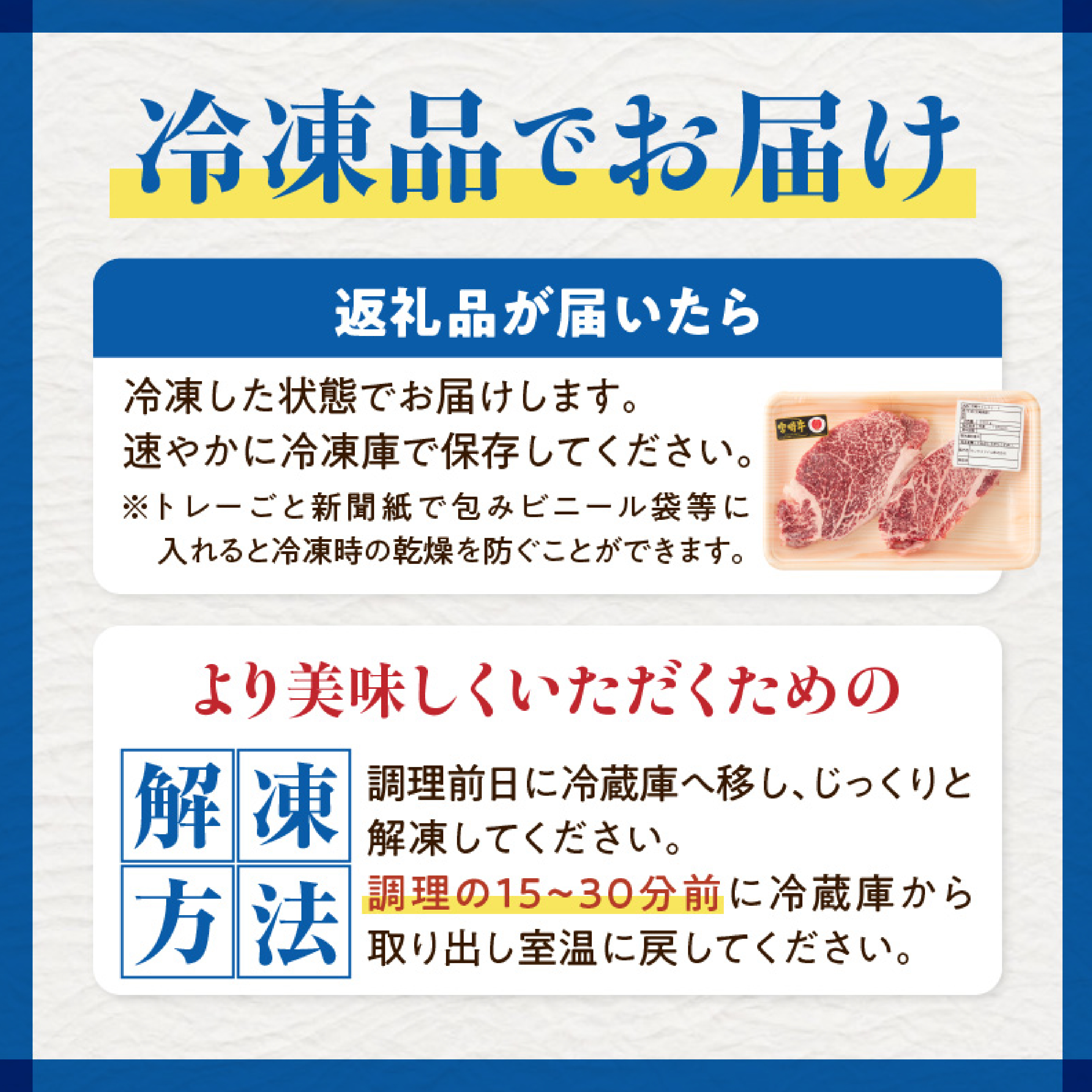 【A4等級以上】宮崎牛シャトーブリアン4枚 計600g（内閣総理大臣賞 A4 A5 宮崎牛 牛肉 黒毛和牛 赤身 希少部位 焼肉 ステーキ）
