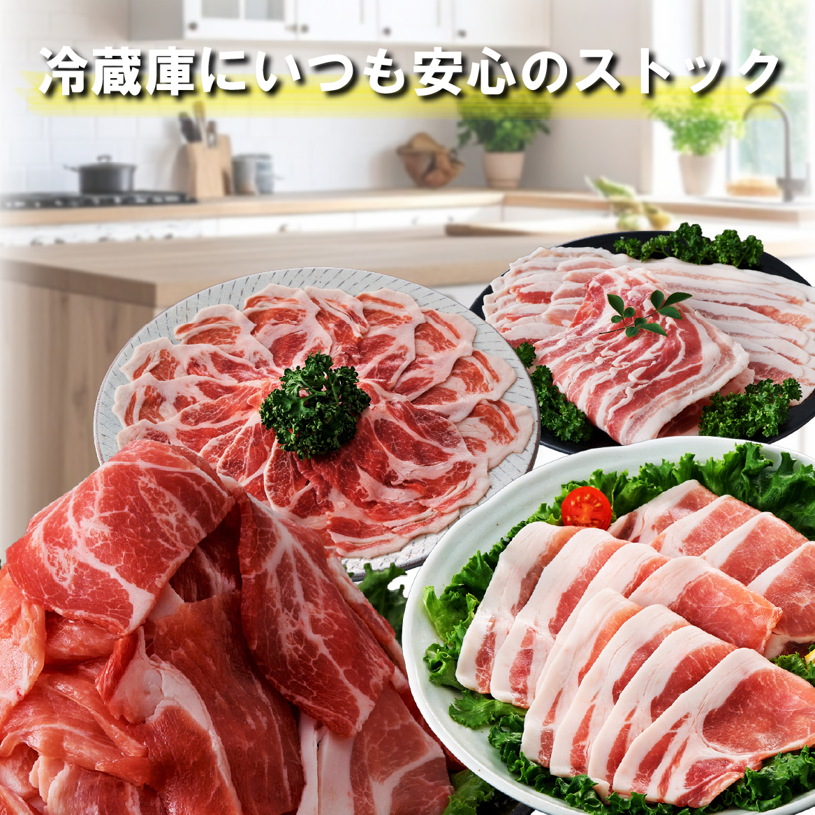 ãå®æäŸ¿ å
š6åã䞻婊ã®å³æ¹å®æäŸ¿ïŒè±è è± è±ãã© ãã© ããã¶ããã¶ è±ããã¶ çŒè å®æäŸ¿ 倧容é ç°¡å調ç å°åãïŒ