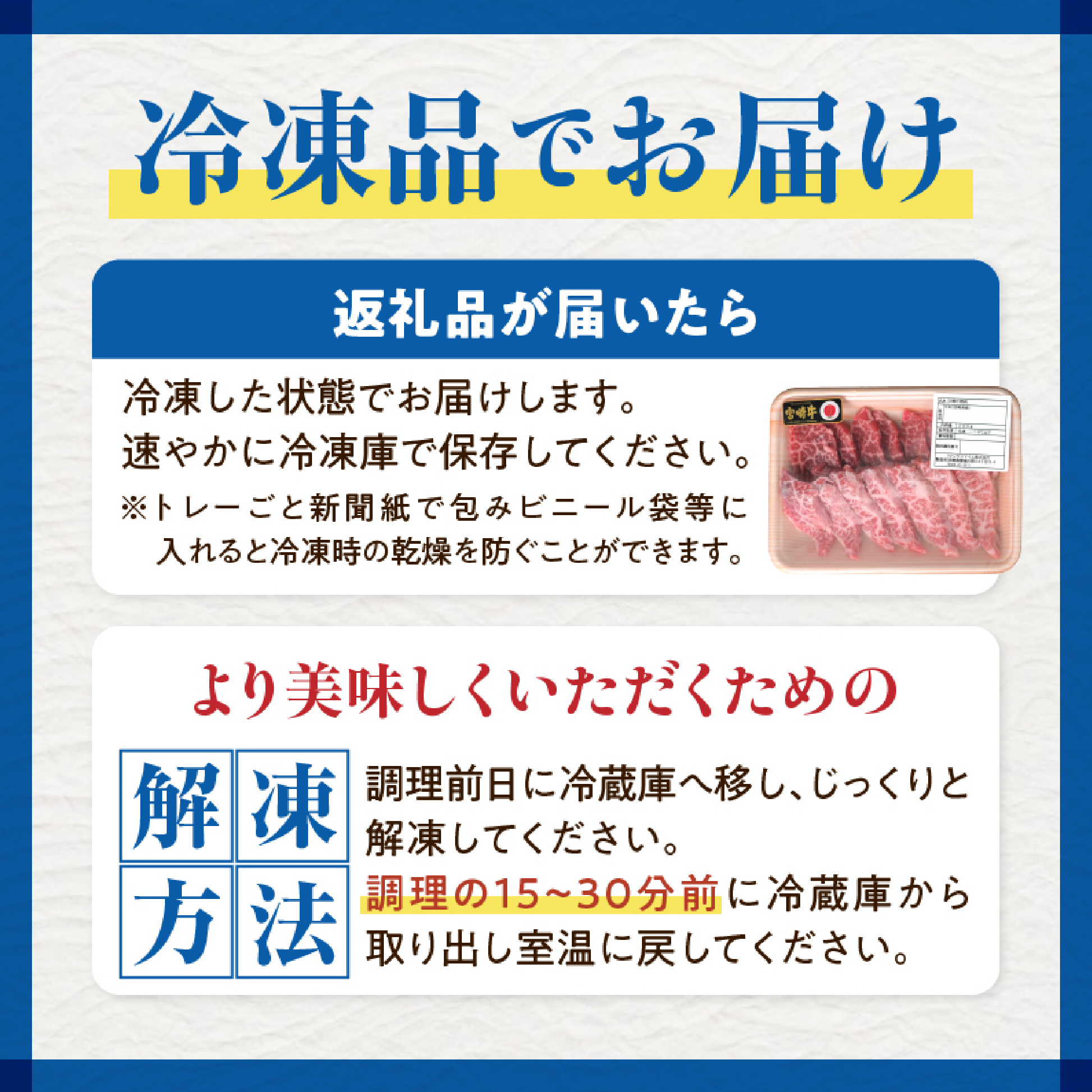 ãA4ççŽä»¥äžãå®®åŽççŒèçš 200gÃ4P èš800gïŒå
é£ç·ç倧è£è³ A4 A5 å®®åŽç çè 黿¯åç 赀身 ééã çŒè ã¢ã¢ ããŒã¹ å®®åŽçïŒ