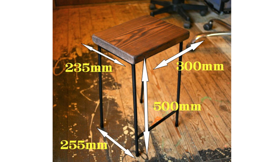 鉄職人の作る素朴なスツール<ばすぷすん工房>