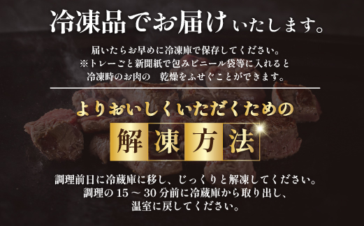 【黒毛和牛専門店直送】A4等級以上 宮崎牛ヒレ肉 まかないサイコロステーキ（牛肉 黒毛和牛 宮崎牛 ステーキ ヒレ サイコロ 赤身）