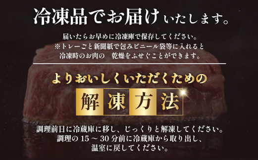 	【年末限定受付！】黒毛和牛ガーリックステーキ 600g（国産 肉 牛肉 黒毛和牛 訳あり不揃い 赤身 ステーキ 小分け）