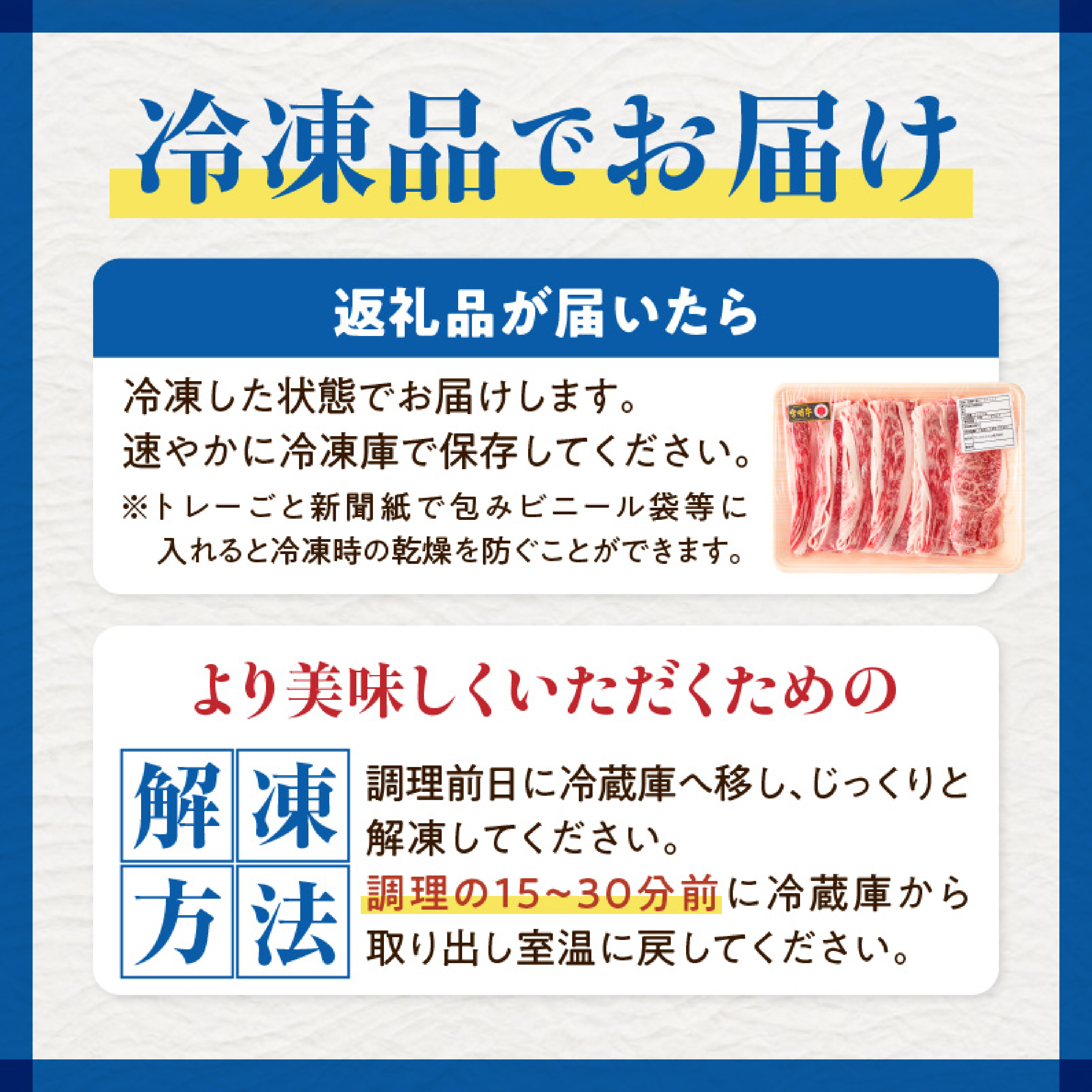 ãA4ççŽä»¥äžãå®®åŽçè©ããŒã¹ã¹ã©ã€ã¹ 400gÃ2P èš800gïŒå
é£ç·ç倧è£è³ A4 A5 å®®åŽç çè 黿¯åç ããŒã¹ ããçŒã ããã¶ããã¶ å®®åŽçïŒ