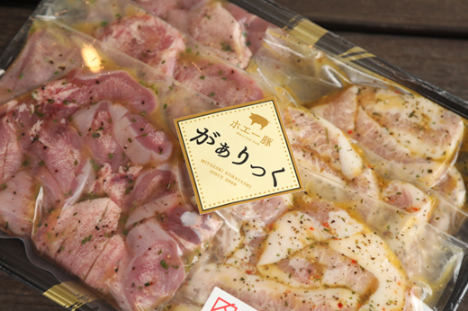 【簡単調理】ホエー豚おためし炒め物セット 10パック（計1.57kg）