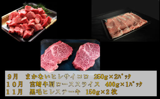 ããèã®å®æäŸ¿ãçŸååº é
ã³ãŒã¹ å
š9åïŒçè 黿¯åç åç å®®åŽç ã¢ã¢ 赀身 ãµãŒãã€ã³ ããŒã¹ ã㬠ã¹ããŒã å®æäŸ¿ïŒ