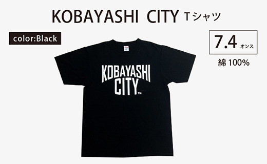 【黒/S（ユニセックス）】「KOBAYASHI CITY」Tシャツ