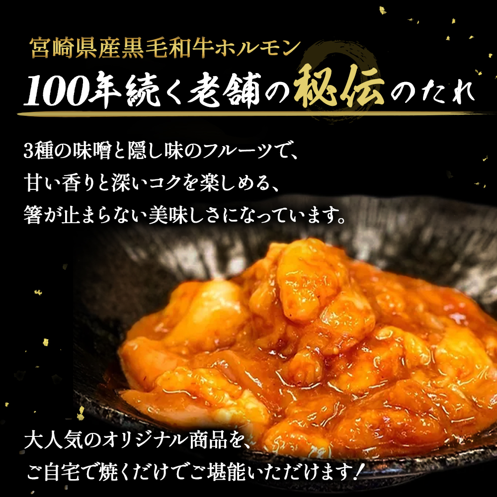 貍ャ縺題オ、繝帙Ν繝「繝ウ 繧ウ繧ッ縺縺セ迚幄ク 600gシ育┥閧 BBQ 莠コ豌 繝帙Ν繝「繝ウ 繝帙Ν繝「繝ウ辟シ縺 繝帙Ν繝「繝ウ閧 蜻ウ莉倥″繝帙Ν繝「繝ウ 蜻ウ莉倥¢繝帙Ν繝「繝ウ 蜻ウ莉倥″閧 縺サ繧九b繧 辟シ閧臥畑繝帙Ν繝「繝ウ 蜀キ蜃阪帙Ν繝「繝ウシ