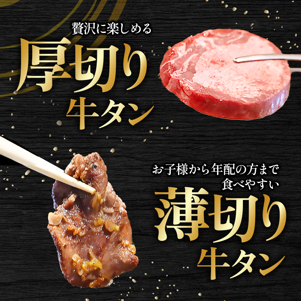 迚ケ陬ス繝阪ぐ蝪ゥ縺繧 迚帙ち繝ウ鬟溘∋豈斐∋シ郁埋蛻繧翫サ蜴壼繧奇シ1.2kg シ郁i 迚幄i 迚帙ち繝ウ 蜴壼繧 阮蛻繧 繧サ繝繝 鬟溘∋豈斐∋ 蝪ゥ縺繧 繝阪ぐ 繝倥Ν繧キ繝シ 莠コ豌 螳ョ蟠守恁シ