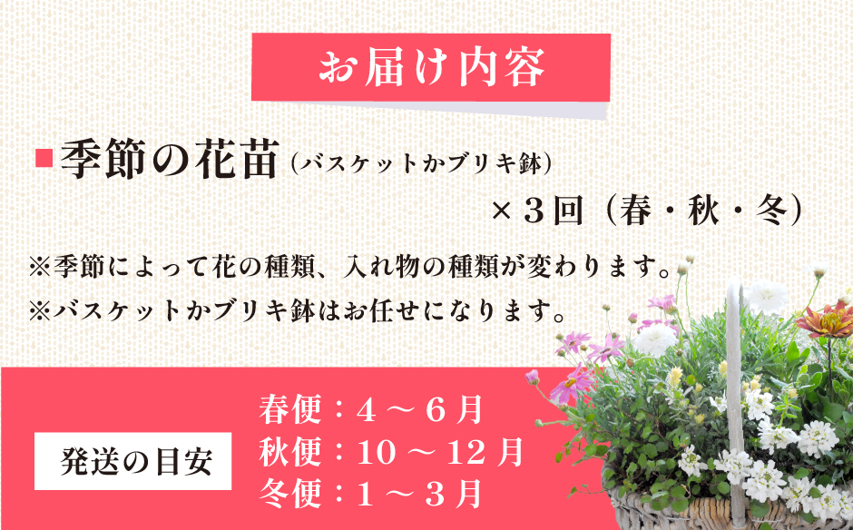ãå®æäŸ¿3åãå£ç¯ã®å¯ãæ€ãïŒã¬ãŒããã³ã° ã®ããå¯ãæ€ã èŽççšå¯ãæ€ã æ¯ã®æ¥ èªçæ¥ èšå¿µ å®æäŸ¿ïŒ