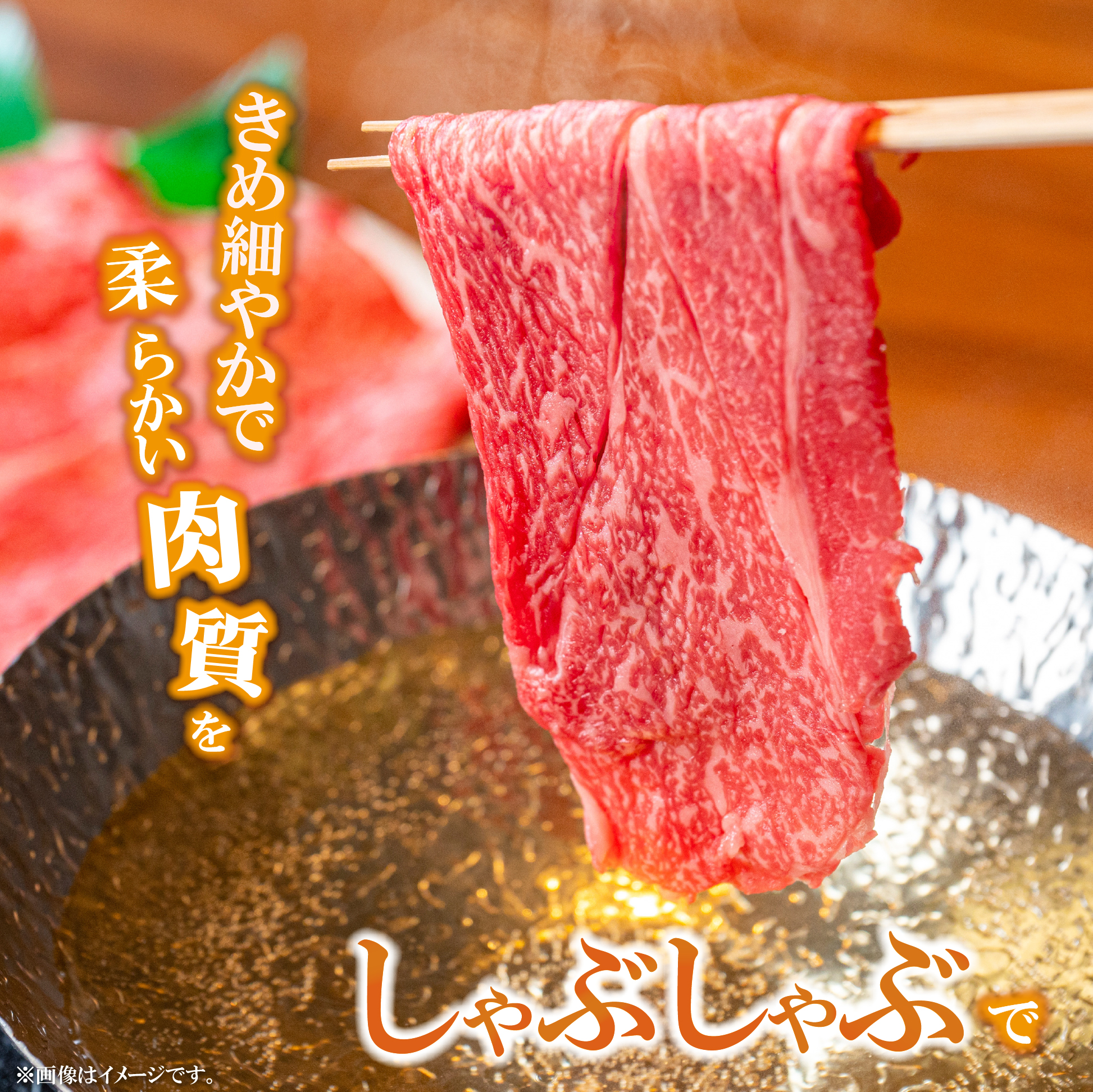 縲植4遲臥エ壻サ・荳翫大ョョ蟠守央襍、霄ォ繧ケ繝ゥ繧、繧ケ 500gテ2P 險1kgシ亥髢」邱冗炊螟ァ閾」雉 A4 A5 螳ョ蟠守央 迚幄i 鮟呈ッ帛柱迚 襍、霄ォ 縺吶″辟シ縺 縺励c縺カ縺励c縺カ 繧ケ繝ゥ繧、繧ケ 螳ョ蟠守恁シ