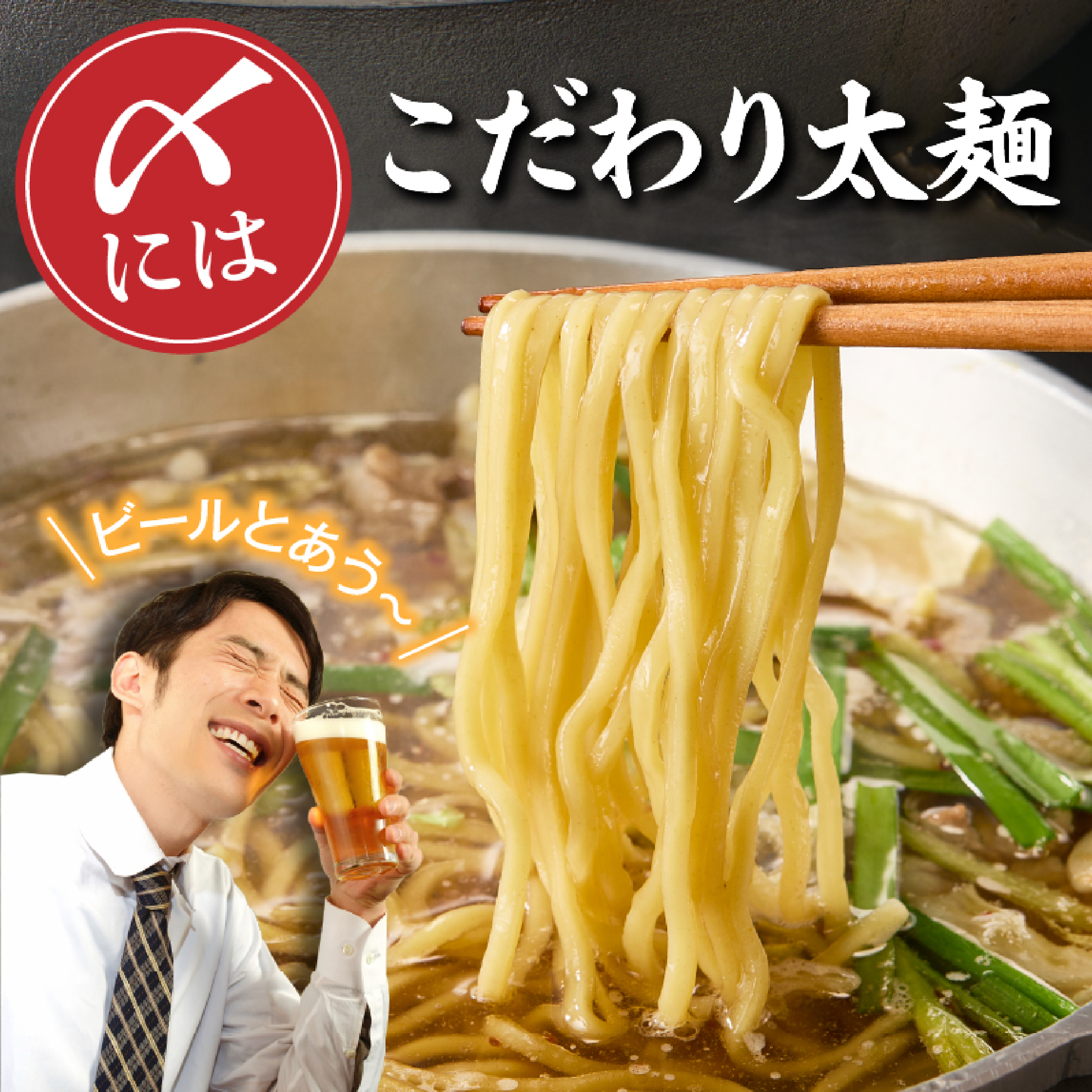 ãç§äŒçæã¹ãŒããå·å ãã€éã»ããïŒ3人åïŒïŒ çè 黿¯åç ãã«ã¢ã³ ã〠ãã€é éã»ãã ãã€éã»ãã éïŒ