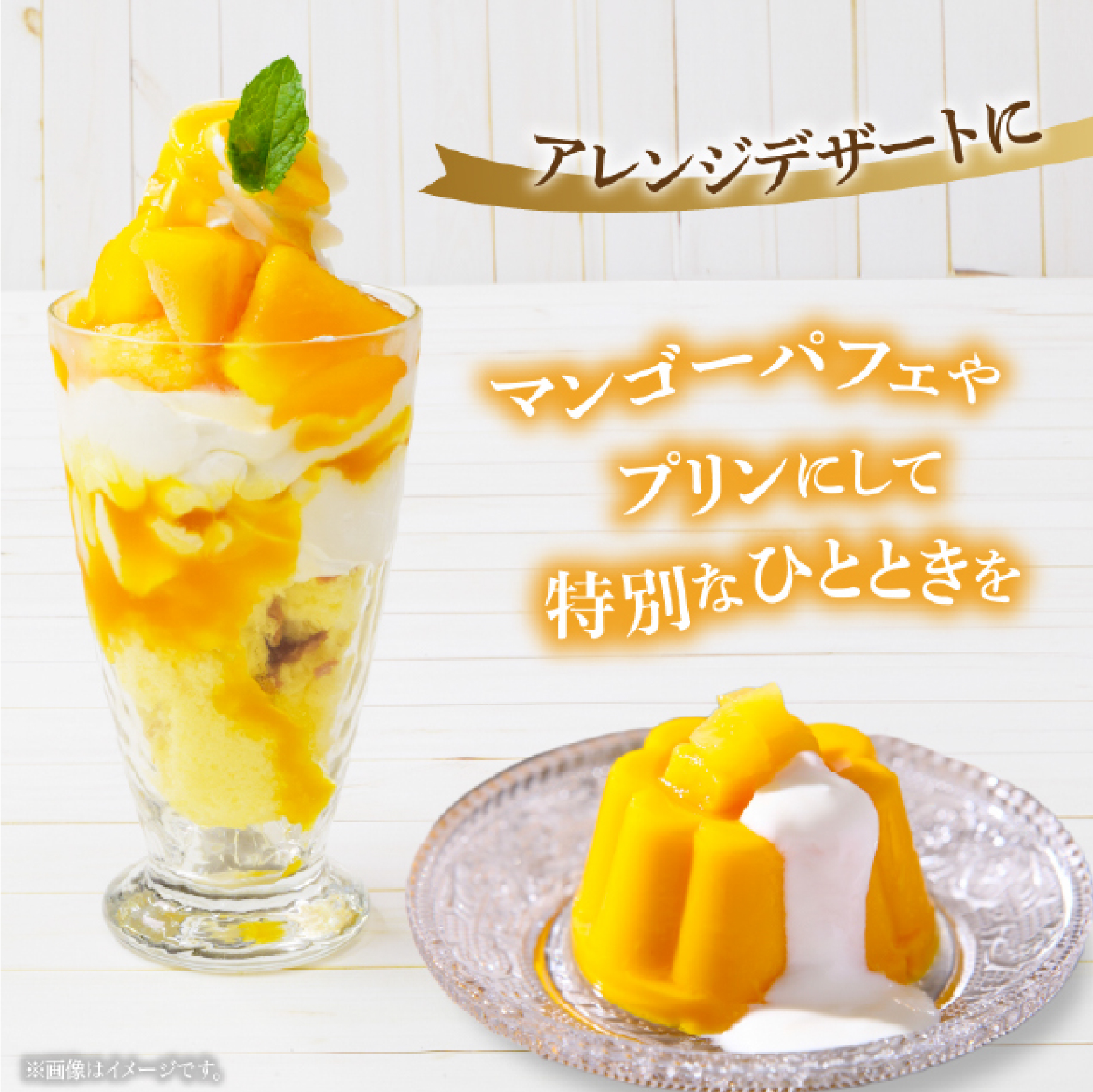 【2026年発送 先行予約】完熟マンゴー「太陽のタマゴ」 2L×2玉（フルーツ マンゴー 完熟マンゴー アップルマンゴー 果物 くだもの 先行受付 2026 令和8年 宮崎）