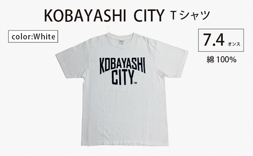 【白/L（ユニセックス）】「KOBAYASHI CITY」Tシャツ