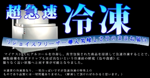 【簡単調理】鶏の味付け4点セット<計1800ｇ：小林養鶏>（国産 鶏 鶏肉  小分け 人気 炒め物 焼肉 惣菜 冷凍 宮崎 小林市）