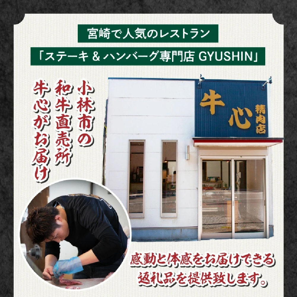 宮崎県産ミックスホルモン 500g×4P 計2kg（牛肉 肉 ホルモン 黒毛和牛 もつ鍋 焼肉 鍋）