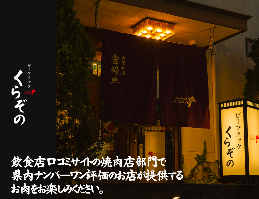 【訳あり提供品】黒毛和牛不揃い赤身ステーキ 4～5枚程度（訳あり 不揃い 国産 牛肉 和牛 ステーキ 赤身 人気）