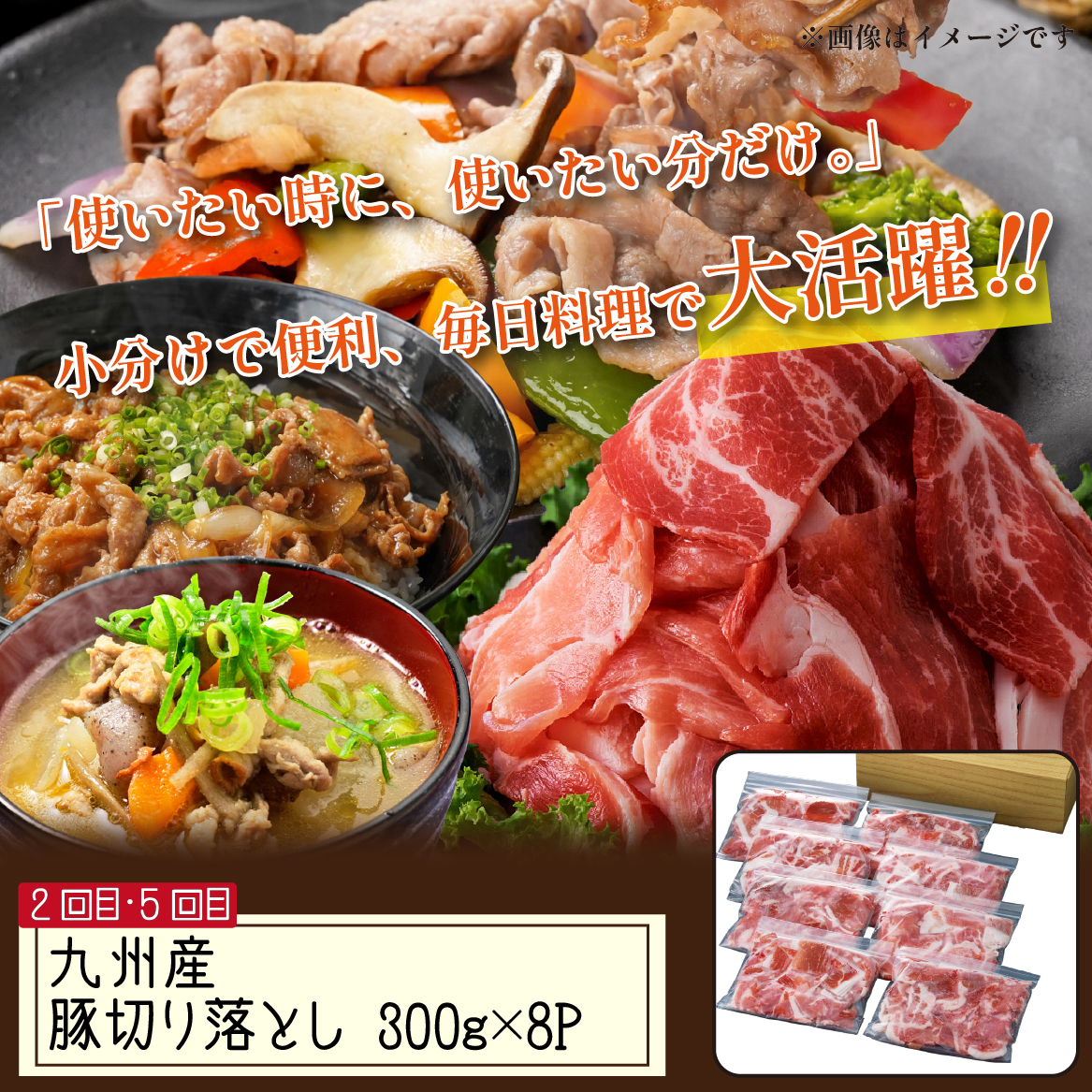 ãå®æäŸ¿ å
š6åã䞻婊ã®å³æ¹å®æäŸ¿ïŒè±è è± è±ãã© ãã© ããã¶ããã¶ è±ããã¶ çŒè å®æäŸ¿ 倧容é ç°¡å調ç å°åãïŒ