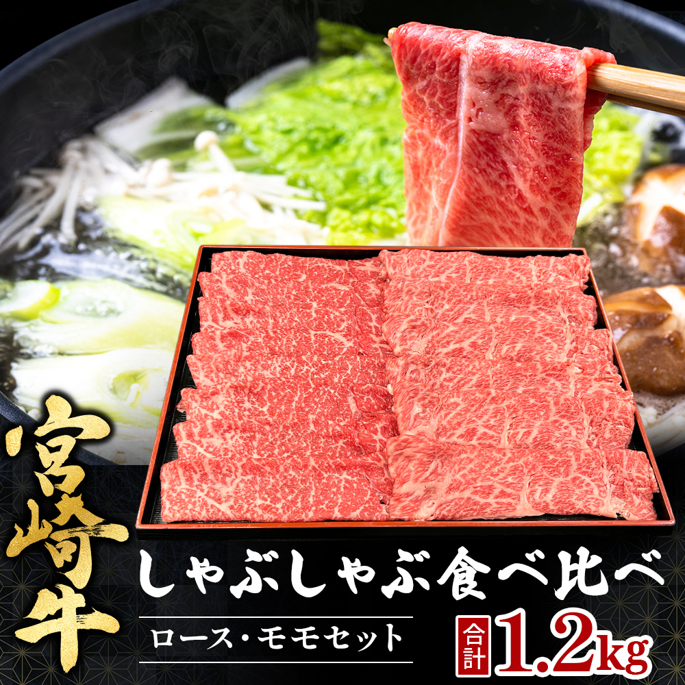 å®®åŽç西ãåç§å Žã»A4ççŽä»¥äžå®®åŽçé£ã¹æ¯ã¹ããã¶ããã¶ããŒã¹ã»ã¢ã¢ èš1.2kgïŒåœç£ çè è å®®åŽç 黿¯åç ãè ããã¶ããã¶ çŒè äººæ° ããŒã¹ ã¢ã¢ é£ã¹æ¯ã¹ïŒ