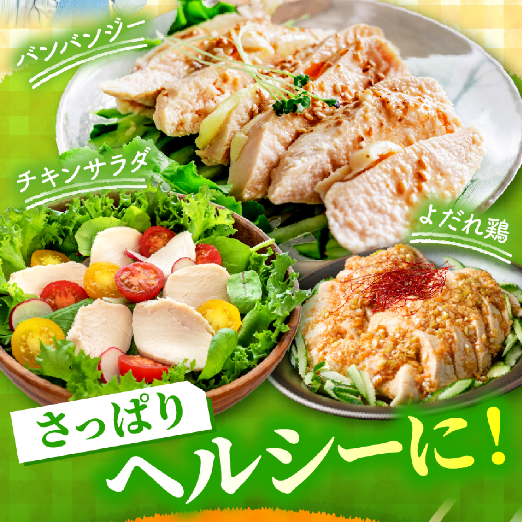 【業務用】宮崎県産若鶏むね肉 2kg程度（鶏肉 お肉 肉 若鶏 ムネ 鶏ムネ 鶏むね肉 ムネ肉 業務用 切り身 唐揚げ 冷凍）