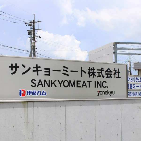 縲先焚驥城剞螳壹台ケ晏キ樒肇 雎壹ヰ繝ゥ 繧ケ繝ゥ繧、繧ケ 2.4kgシ 蝗ス逕」 雎 雎夊i 雎壹ヰ繝ゥ 縺励c縺カ縺励c縺カ 蟆丞縺 繝舌Λ 螟ァ螳ケ驥 蜀キ蜃 シ