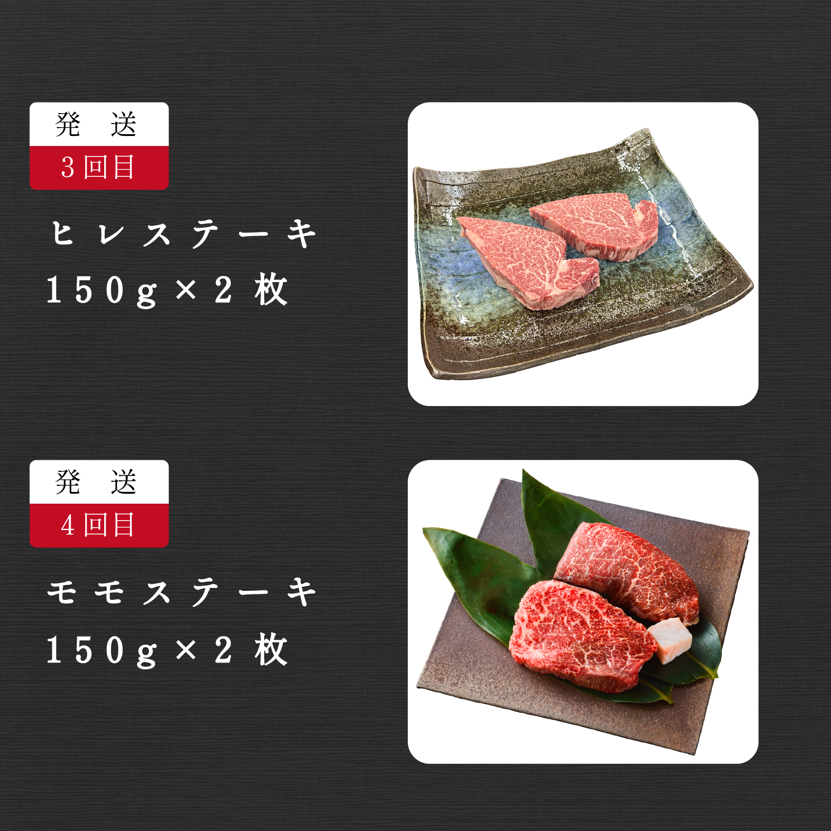 ãå®æäŸ¿ å
š6åãå®®åŽç西ãåç§å Žã»ãªãã«ãåçã¹ããŒã宿ïŒçè 黿¯åç ãè ã¹ããŒã 赀身 ã¢ã¢ ãµãŒãã€ã³ ãã¬ å®æäŸ¿ïŒ