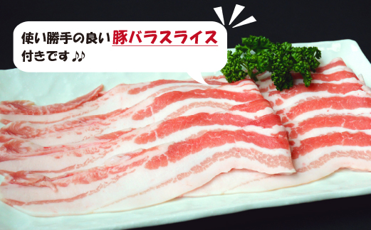 精肉店の特製和牛もつ鍋 味噌味 セット（国産牛 牛肉 ホルモン 牛もつ 豚バラ モツ鍋 鍋セット）