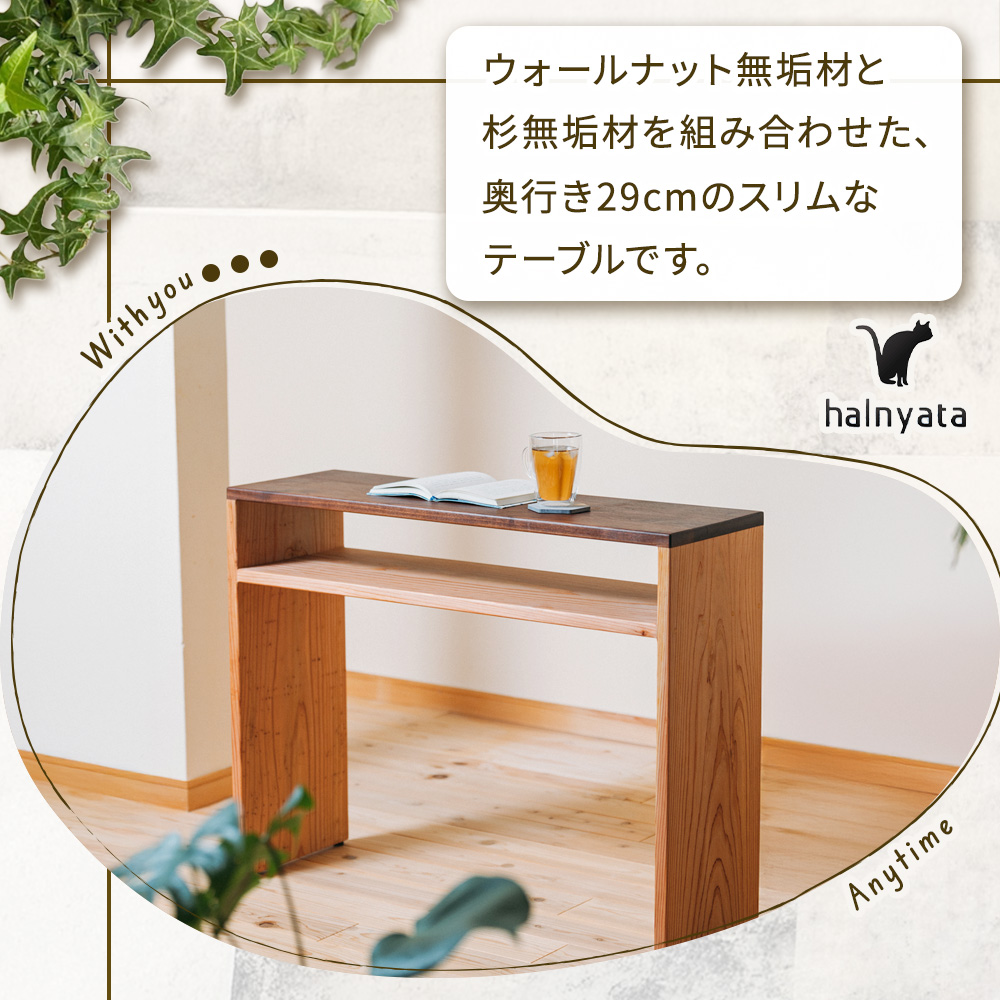 辟。蝙「譚舌せ繝ェ繝繝繝シ繝悶Ν(繧ケ繝ェ繝繝繝シ繝悶Ν)