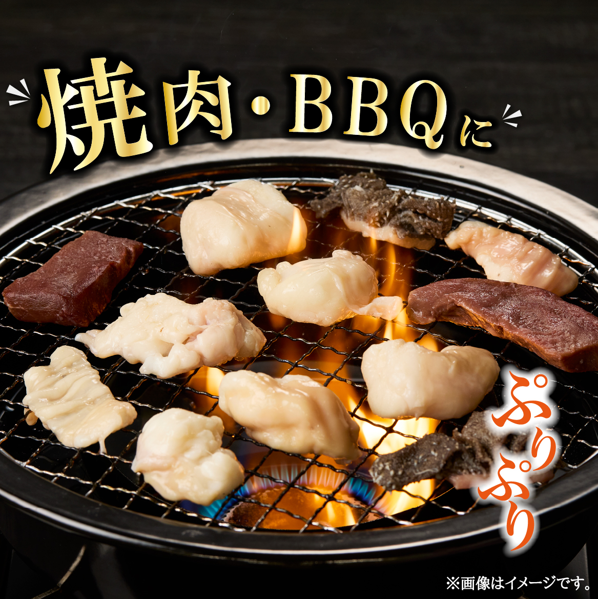 宮崎県産ミックスホルモン 500g×3P 計1.5kg（牛肉 肉 ホルモン 黒毛和牛 もつ鍋 焼肉 鍋）