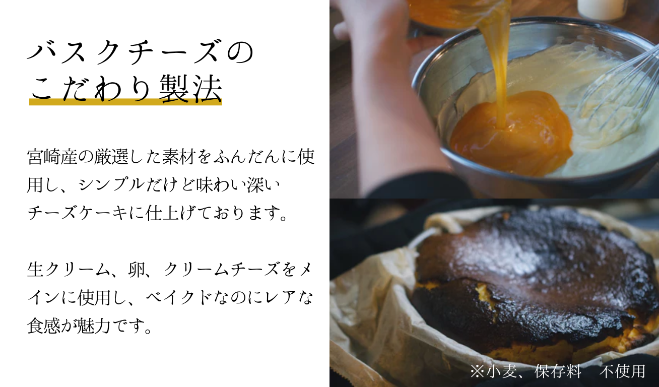 縲舌↑繧√i縺矩」滓─縲代ヰ繧ケ繧ッ繝√シ繧コ繧ア繝シ繧ュ