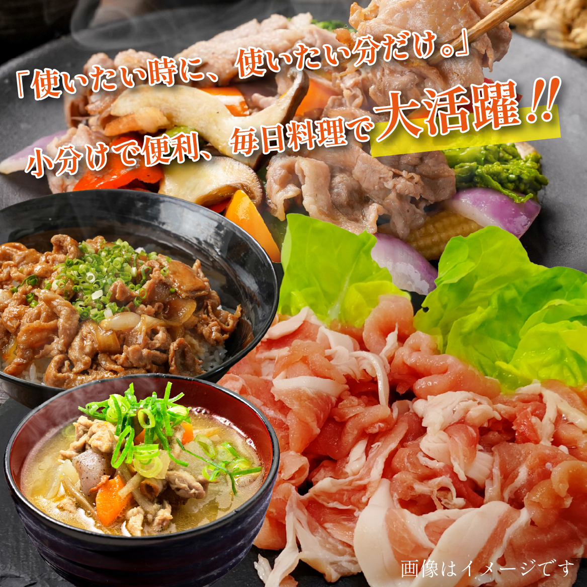 縲仙ケエ譛ォ蟷エ蟋矩剞螳壹代繧√カス櫁ア 縺薙∪蛻繧 4.5kgシ郁ア夊i 雎 雎壼ー城俣 蟆城俣蛻繧 縺薙∪蛻繧 縺励c縺カ縺励c縺カ 髯仙ョ夲シ