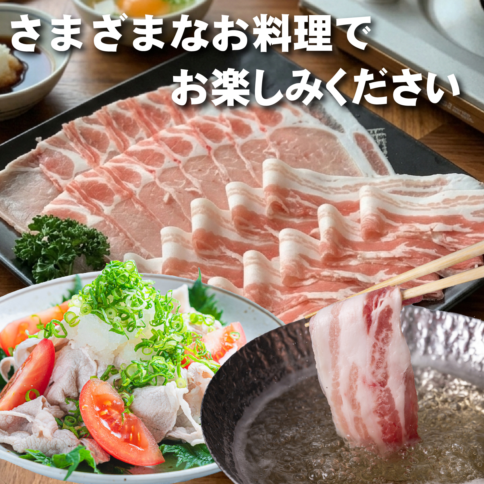 縺イ縺ェ縺溷ョョ蟠弱帙お繝シ雎夐」溘∋豈斐∋縺励c縺カ縺励c縺カ繧サ繝繝 1.8kg シ郁ア夊i 雎 繝ュ繝シ繧ケ 雎壹ヰ繝ゥ 閧 縺励c縺カ縺励c縺カ 縺泌ョカ蠎ュ逕ィ 蜀キ蜃搾シ