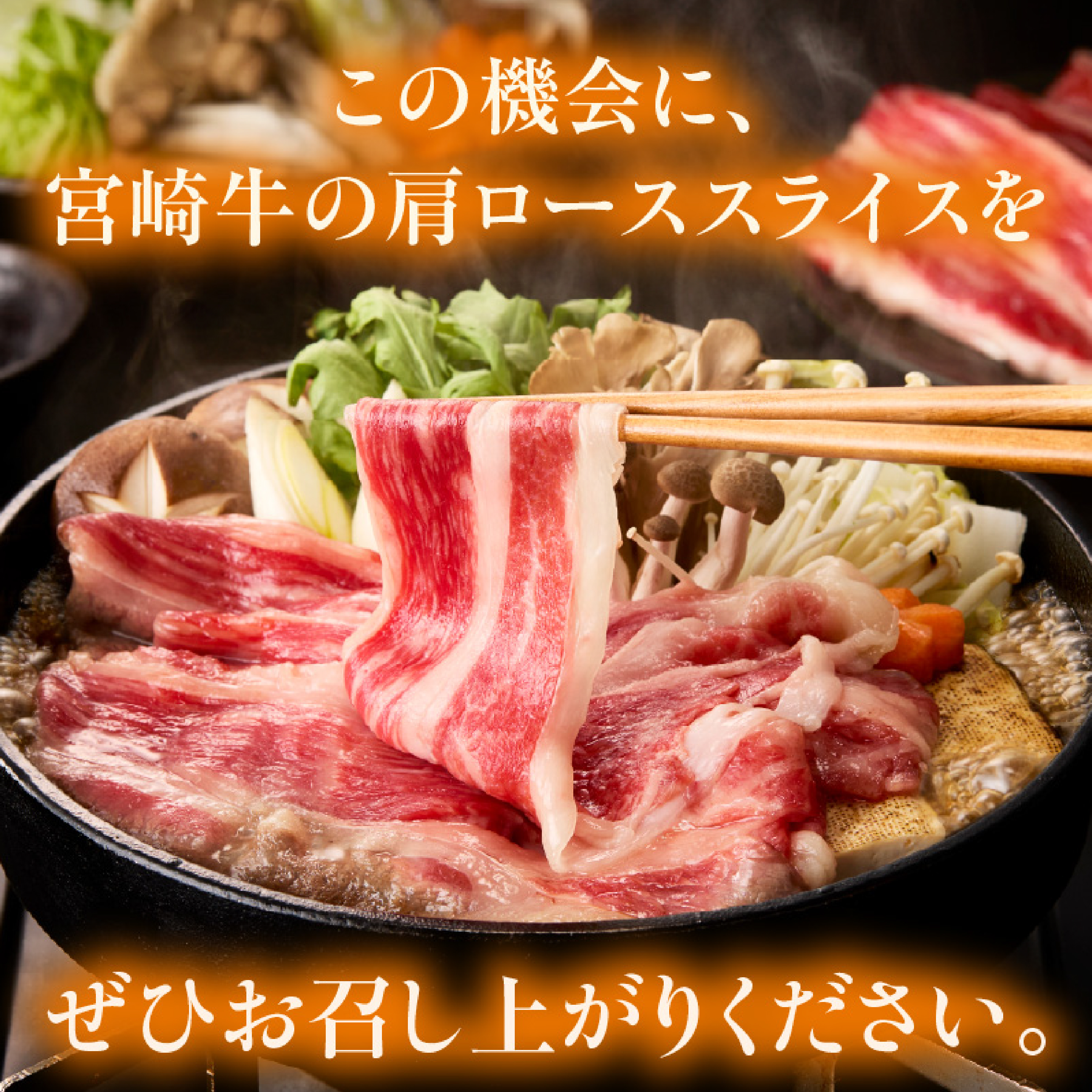 ãA4ççŽä»¥äžãå®®åŽçè©ããŒã¹ã¹ã©ã€ã¹ 400gÃ2P èš800gïŒå
é£ç·ç倧è£è³ A4 A5 å®®åŽç çè 黿¯åç ããŒã¹ ããçŒã ããã¶ããã¶ å®®åŽçïŒ