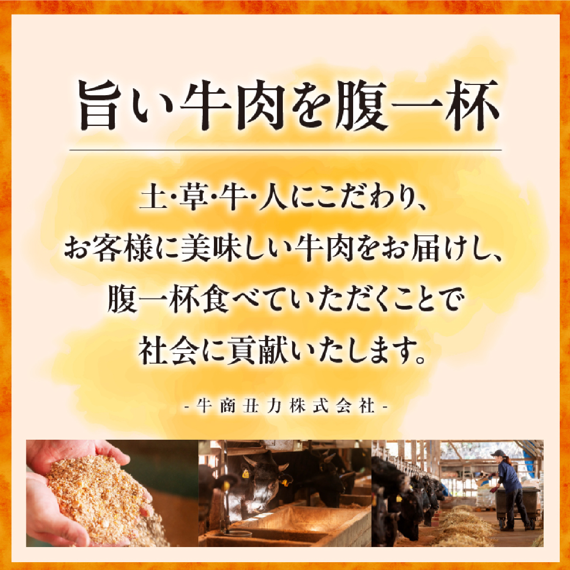 【自社牧場和牛】小林市産 黒毛和牛 赤身ステーキ 200g×4枚（牛肉 国産牛 黒毛和牛 和牛 赤身 ステーキ お肉 宮崎県）