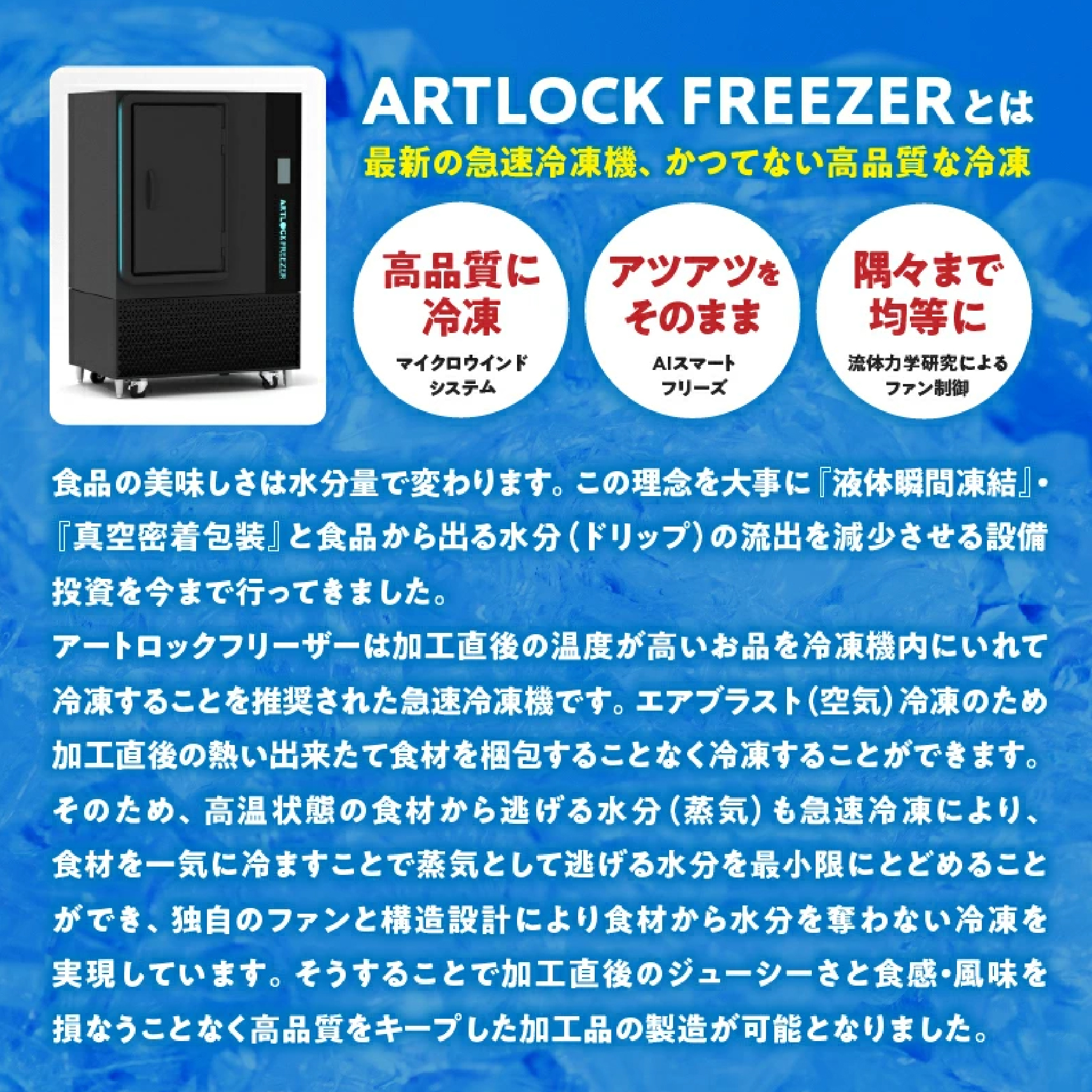 プレミアム肉汁炭火焼5種食べ比べ 150g×5P（鶏肉 地鶏 宮崎名物 地頭鶏 じとっこ  宮崎地鶏  炭火焼 宮崎県 小林市)