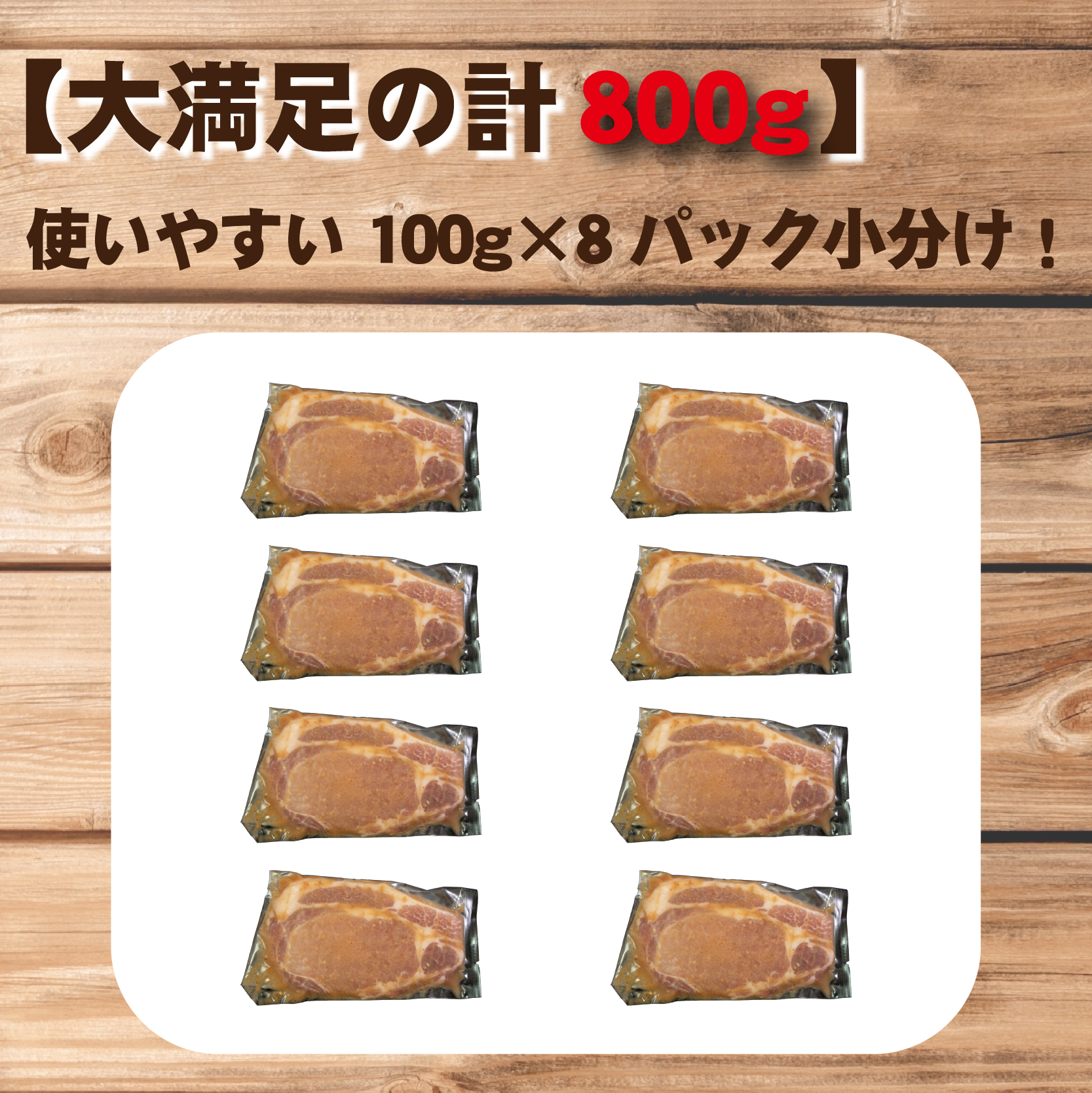 èå±ãããã£ãã®æ¿åãã³ãã¯å³å挬ãå®®åŽçç£ããŒã¯ã¹ããŒã 800gïŒè±è è± å³å å³å挬ã å°åã ãªãªãžãã« äººæ° ãããã æ£è ãããïŒ