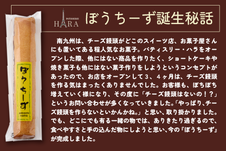 縺シ縺縺。繝シ縺夊ゥー蜷医○ 15譛ャシ郁藷蟄 辟シ縺崎藷蟄 繧ア繝シ繧ュ 繧ケ繧、繝シ繝 蛟句桁陬 蟆丞縺 莠コ豌 繝√シ繧コ 蝨ー蝓滄剞螳 縺雁悄逕」 螳ョ蟠 蟆乗棊蟶ゑシ