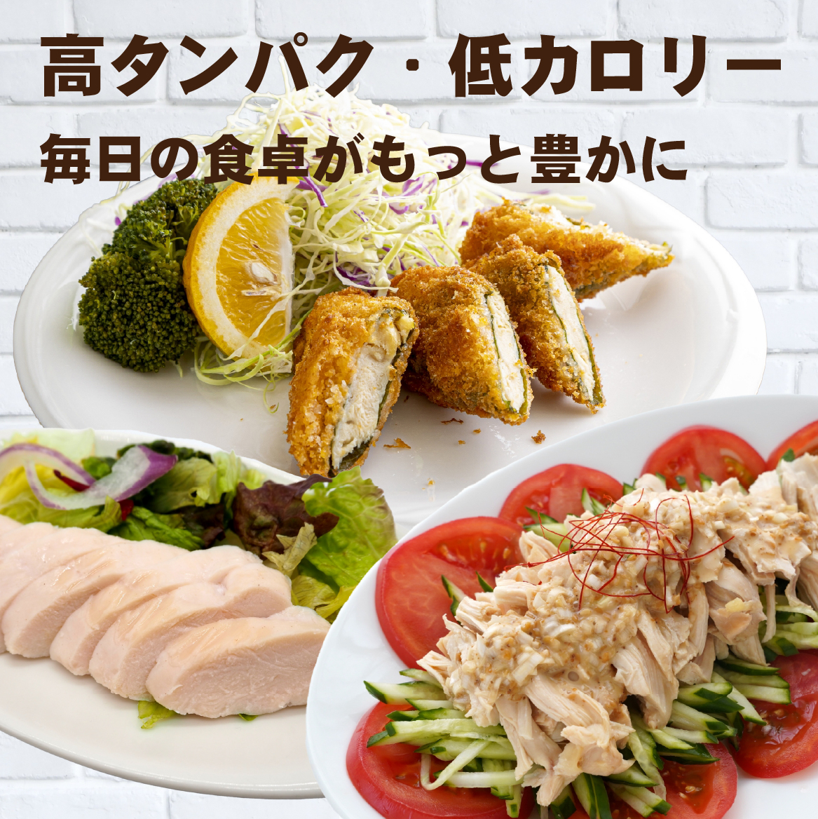 【手間いらず！】宮崎県産若鶏スジなしささみ2.5kgセット（250g×10P 国産 鶏肉 若鶏 ササミ 大容量 冷凍）