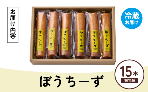 縺シ縺縺。繝シ縺夊ゥー蜷医○ 15譛ャシ郁藷蟄 辟シ縺崎藷蟄 繧ア繝シ繧ュ 繧ケ繧、繝シ繝 蛟句桁陬 蟆丞縺 莠コ豌 繝√シ繧コ 蝨ー蝓滄剞螳 縺雁悄逕」 螳ョ蟠 蟆乗棊蟶ゑシ