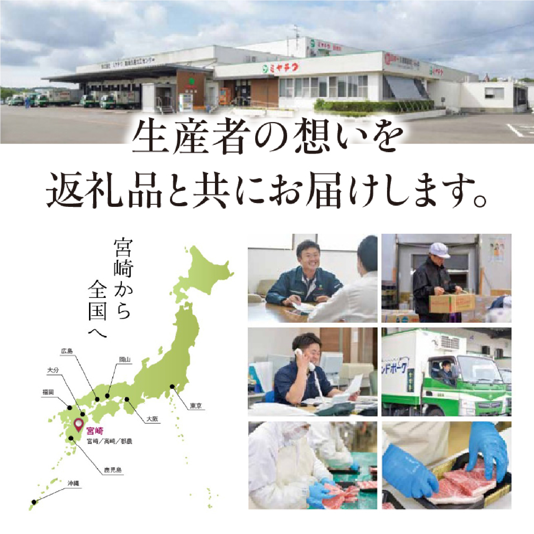 【毎月数量限定】訳あり A4等級上 宮崎牛 切り落とし 小間切れ 小分け3パック　計1.26㎏（国産 肉 お肉 牛肉 宮崎県産 訳あり 生活応援 切り落とし 小分け 内閣総理大臣賞)